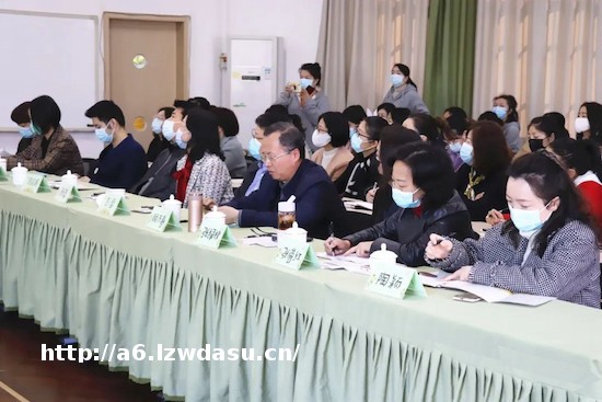 无锡市南站中心幼儿园开展从“操场”到“游戏场”幼儿园项目化研讨活动