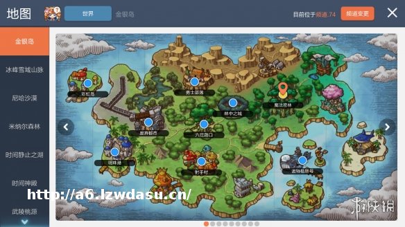 时隔近20年,我玩到了原汁原味的《冒险岛》新游玩法