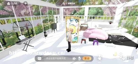 “炒房团”进军元宇宙:林俊杰78万入手三块虚拟“地皮”