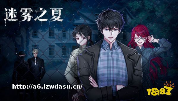 找出十处诡异的地方游戏合集(恐怖诡异的找茬游戏哪个好玩2023)