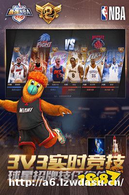 2023不花钱的体育类手机排行榜(最火的体育类手机游戏推荐)