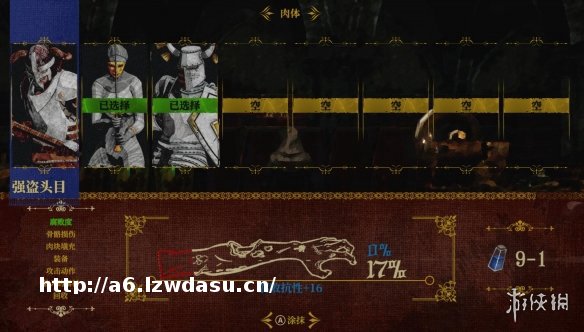 《死亡教堂》评测：打铁爱好者的快乐源泉