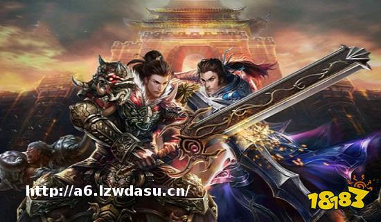 最新变态传奇类网页游戏推荐 2023变态传奇类网页游戏排行榜