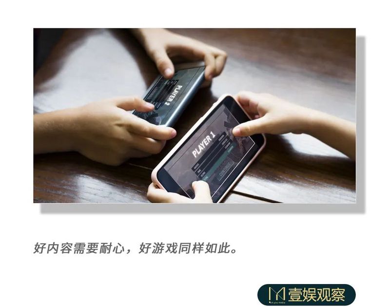 体验完《向往的生活》手游，长视频做游戏到底有没有戏