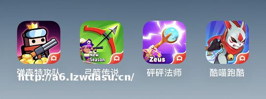 这个号称爆款制造机的手游公司，开发的游戏有多容易上头？