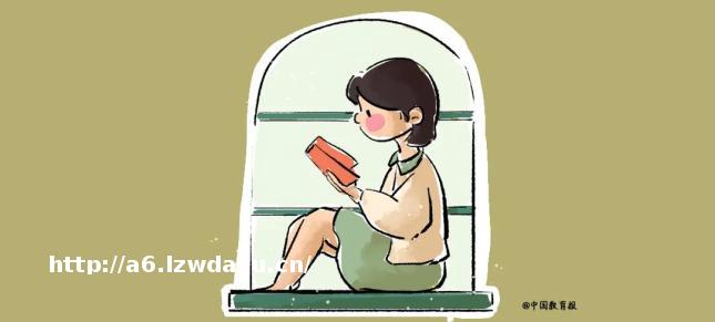 【家长课堂】再忙的家长，只要有心，也可以做到高质量陪伴