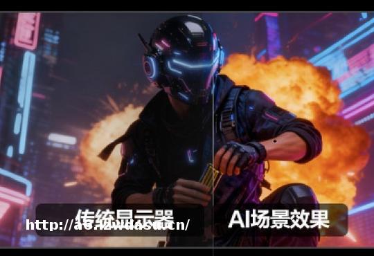 FPS游戏显示器推荐 应该怎么选？