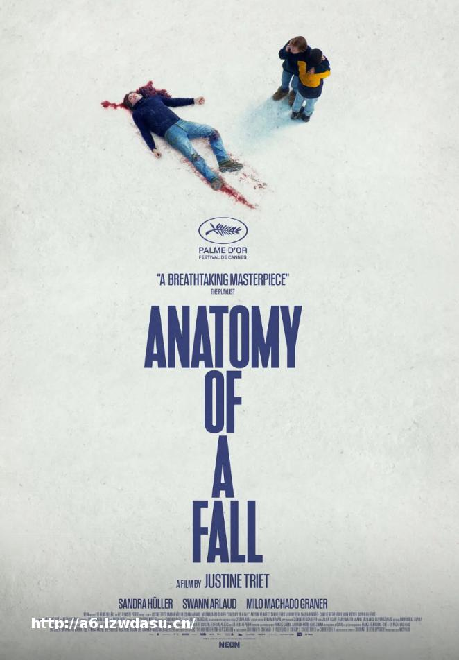 女性电影启示录——让我们创建好玩儿的新游戏