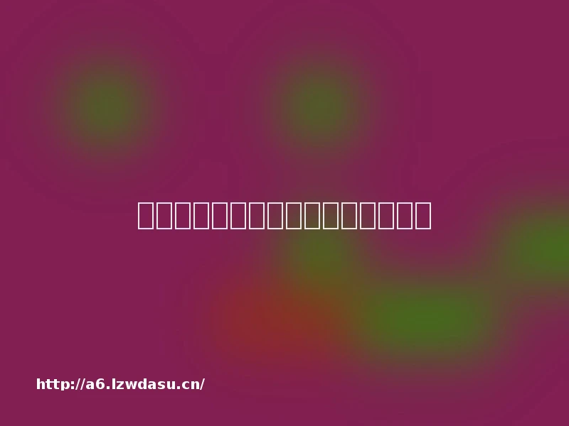 手游就选万象酷娱,多角度为你揭秘