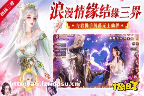 2023有哪些近期公测的游戏(最新公测的手游前五名)