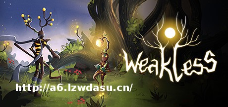 画风优美解谜冒险游戏《Weakless》游侠专题站上线