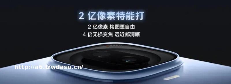 2399 iQOO Z11 Turbo正式发布丨游戏党必备