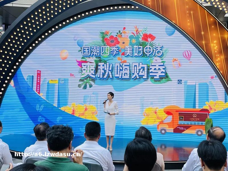 “光明有好市”火热开市，好吃、好逛、好玩，更有热门游戏IP、经典回忆杀等你来发现！