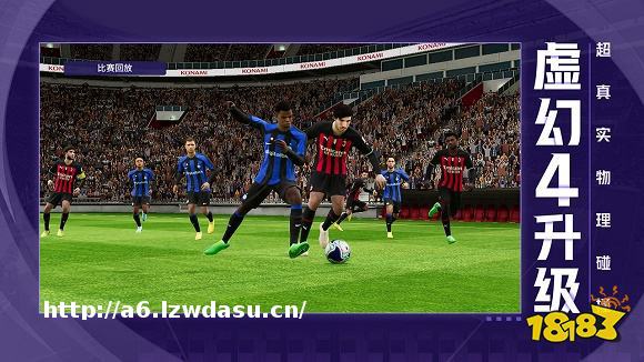 2023最火的游戏 2023年好玩的手机游戏推荐