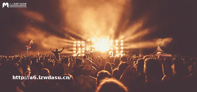 2025年娱乐直播趋势预测：破局、跨界与领航新风尚 （AI版）