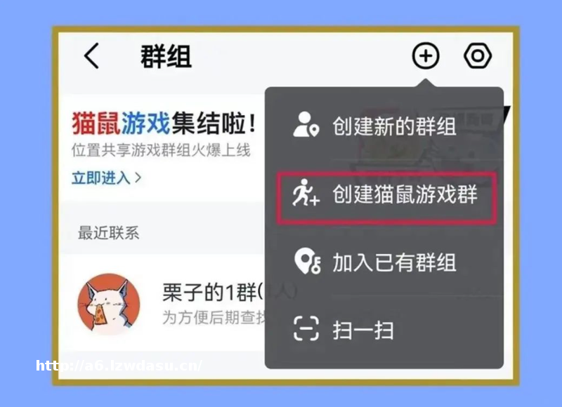 年轻人玩「躲猫猫」有多野？把地图 App 都干懵了