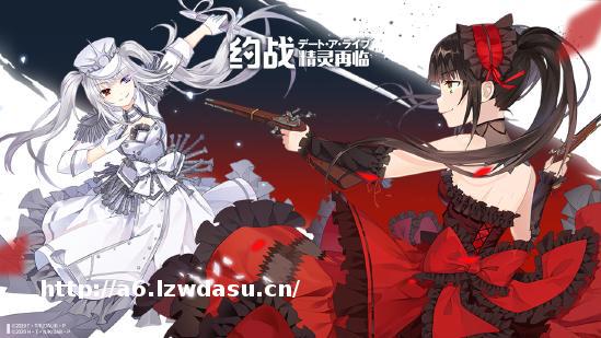 日系恋爱AVG《约战:凛绪轮回》11月17日开启一场约会吧！