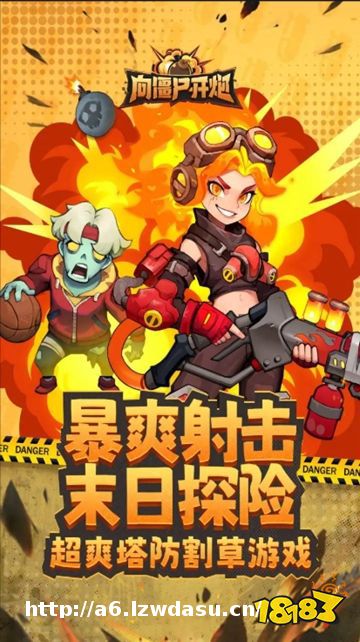 最新爆火的微信小游戏排行榜 近期很火的休闲游戏推荐攻略