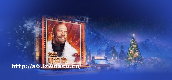 坦克世界假日行动2025：活动指南