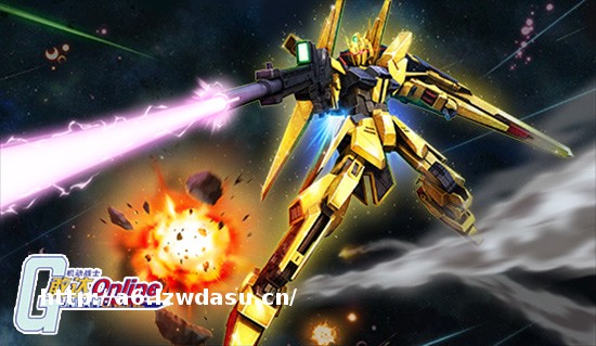 流星划破宇宙 德尔塔敢达、新生龙飞参战机动战士敢达OL