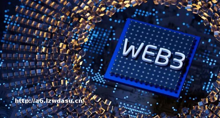 Web3 革命的内幕故事：加密货币游乐中心的天堂（一）