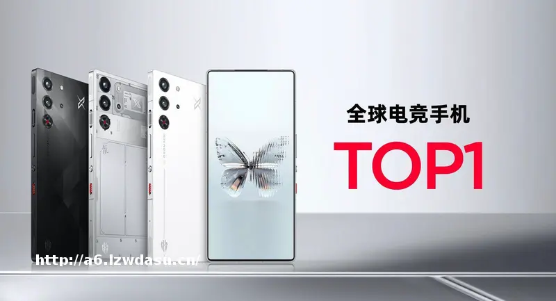 红魔七周年力作：红魔10 Air全球首发，2999元起开启极致游戏新体验