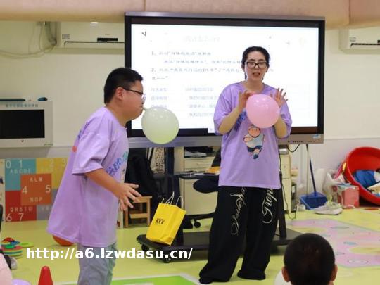 上海市儿童医院首期“小手拉大手,减脂益家医”训练营结营