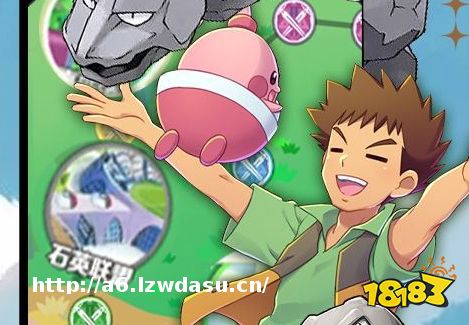 免费游戏科技软件排行榜 2024十大游戏开科技软件免费版