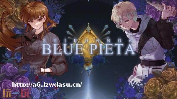 《Shikhondo: Blue Pieta》上架Steam！配音阵容及首批截图公布