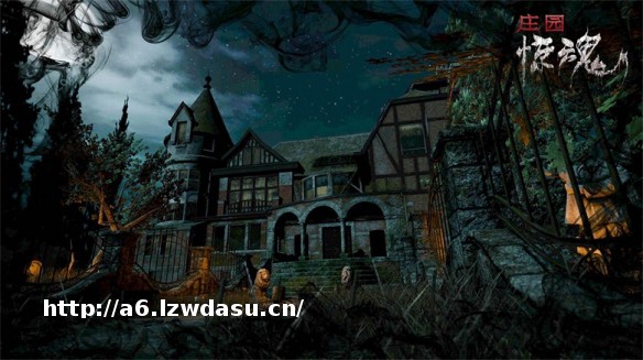 怨魂萦绕，婴灵夜啼，勇敢者的VR游戏——《庄园惊魂》尖叫来袭