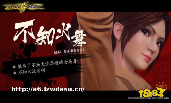 人气女生格斗游戏推荐