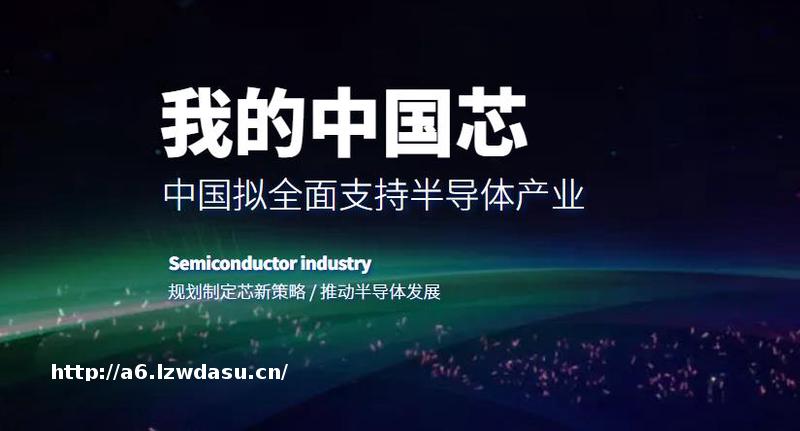 为 “谷子”、游戏巨额 “氪金” 未成年人频掉消费陷阱