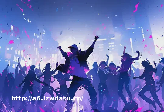 唱舞全明星，一款超上头的音乐舞蹈游戏