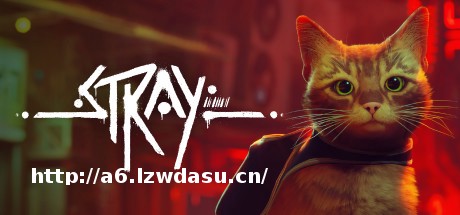 《迷失》评测:流浪猫咪的奇妙冒险之旅