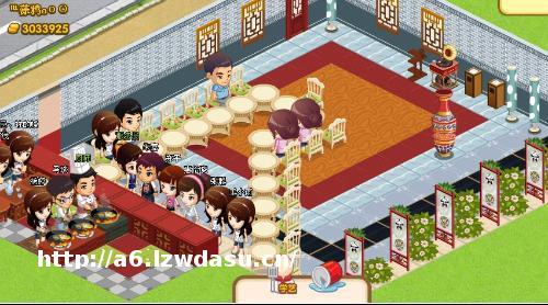 那些年我们玩过的qq空间游戏