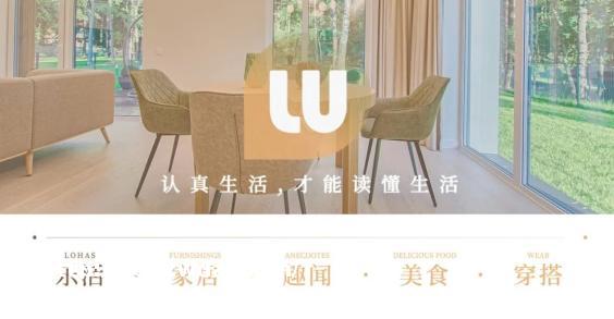 不可思议的运动街区