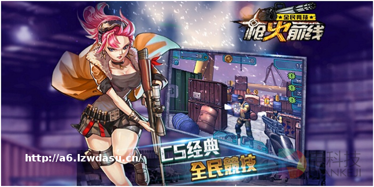 只不过是小游戏?当你了解到这些还敢说电视游戏简单?