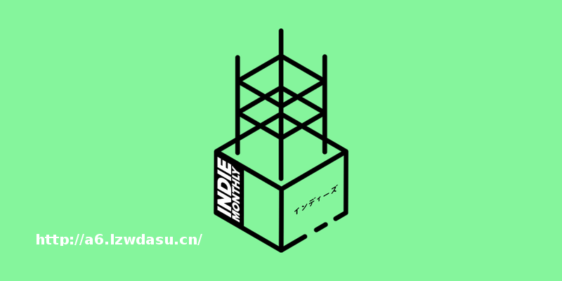 沪游观察|影响独立游戏开发者的14个核心要点(上)