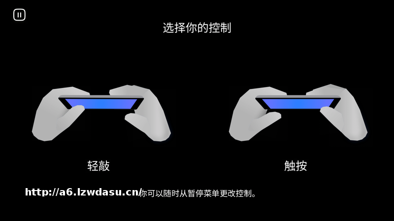 这款敲手机背壳的跑酷游戏，我叫它「金手指养成器」#Android＆iOS