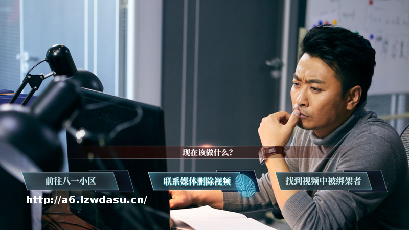 交互式影游：5G+主机游戏 or 5G+“线上剧本杀”？