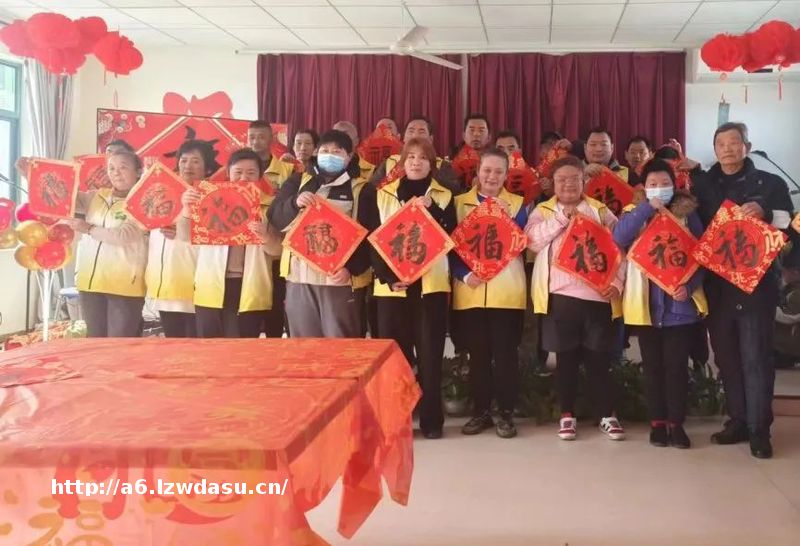 辞旧迎新,共享阳光!海湾这场“游园会”氛围拉满,太欢乐啦丨爱申活暖心春