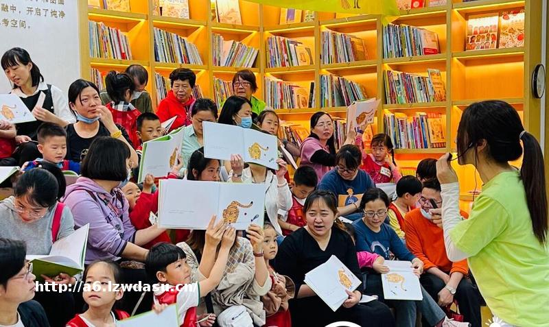 劳动教育从娃娃抓起 这场五一亲子主题活动有意思