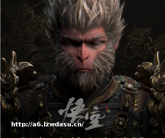 《黑神话：悟空》盗版揽客：8毛钱卖游戏包，6元租号“过把瘾”