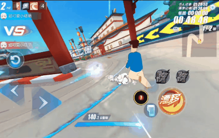 赛车游戏不必有车？在这款游戏里 野原广志跑出了时速300km