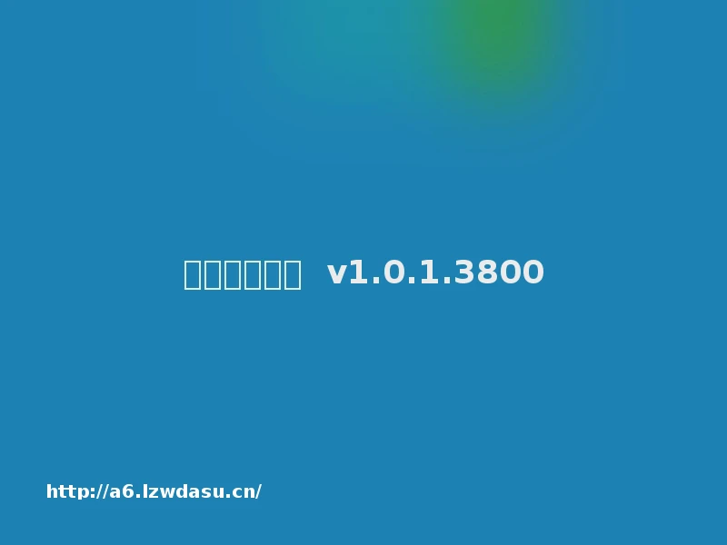 江湖快刀传奇  v1.0.1.3800