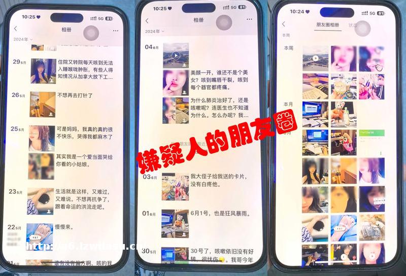 上海一游戏主播和女粉丝网恋7年从未见过面，被骗64万，骗子已婚已育玩法