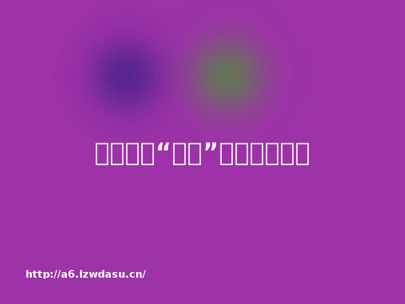 浙江查处“战鱼”等多起游戏案