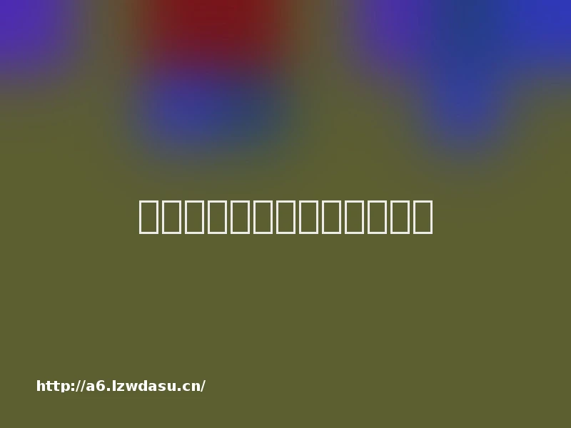 广西壮族自治区人民门户网站