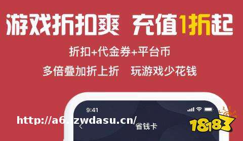 好用的游戏软件app(十大游戏app推荐)玩法