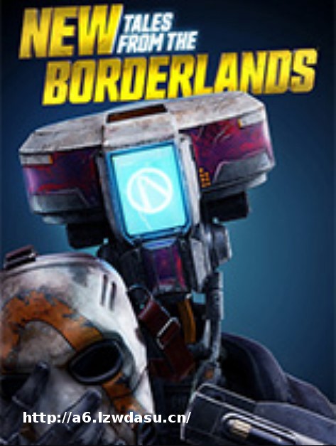 《新无主之地传说》Steam正版分流下载发布！